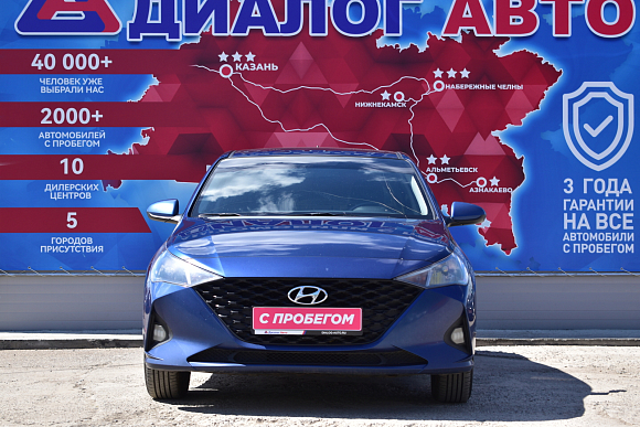 Hyundai Solaris Comfort, 2021 года, пробег 136503 км