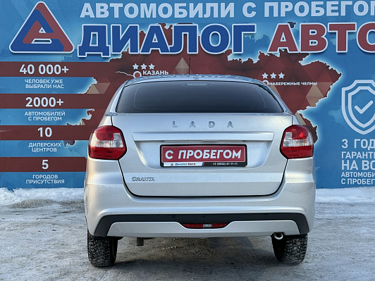 Lada (ВАЗ) Granta Comfort'24 Plus, 2024 года, пробег 22500 км