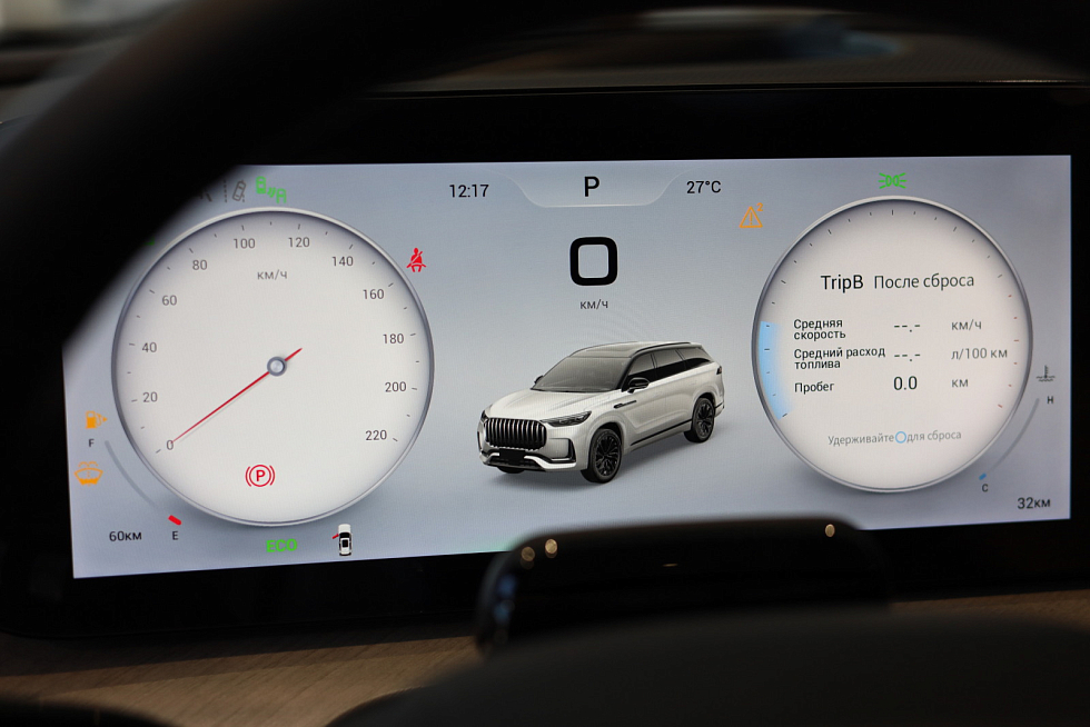 Jaecoo J8 Supreme-V, серый