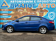 Kia Rio Luxe, 2012 года, пробег 213000 км
