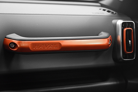 Haval Dargo Comfort, оранжевый