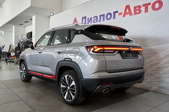 Changan CS35 Plus Tech, серый