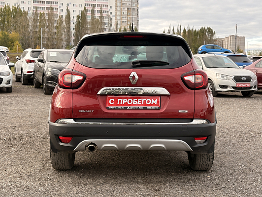 Renault Kaptur Style, 2019 года, пробег 162275 км