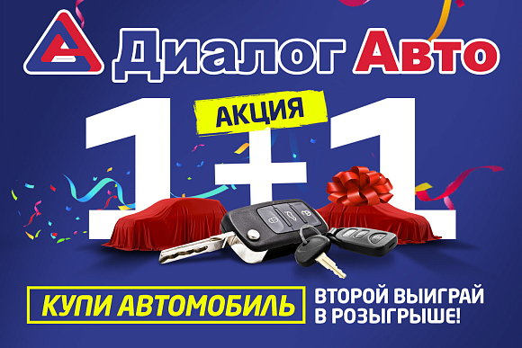 Lada (ВАЗ) 2121 (4x4) Classic, 2019 года, пробег 38203 км