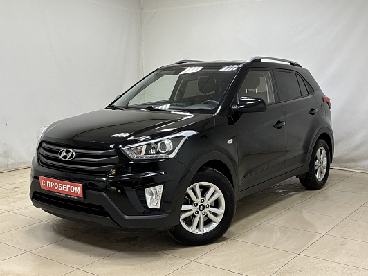 Hyundai Creta Travel, 2018 года, пробег 113933 км