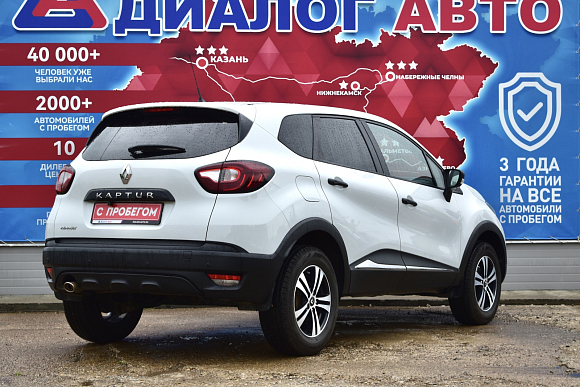 Renault Kaptur Life, 2017 года, пробег 109500 км