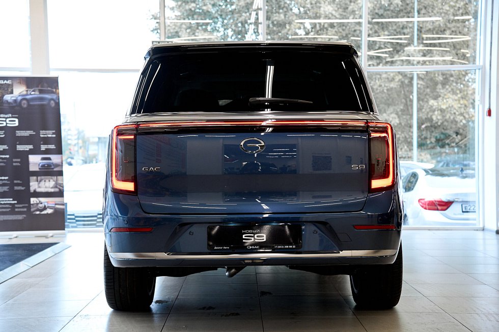 GAC S9 SX Premium, синий