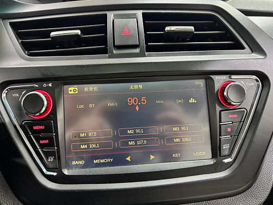 Lifan X50 Luxury, 2015 года, пробег 182998 км