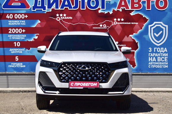 Chery Tiggo 7 Pro Max Prime, 2024 года, пробег 9000 км