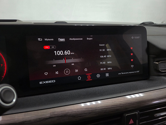 Exeed VX President, 2022 года, пробег 73257 км