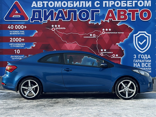 Kia Cerato Prestige, 2013 года, пробег 275000 км