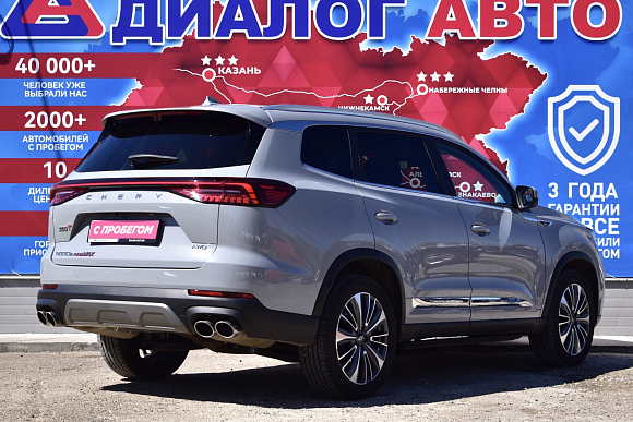 Chery Tiggo 8 Pro Max Ultimate 4WD, 2023 года, пробег 23622 км