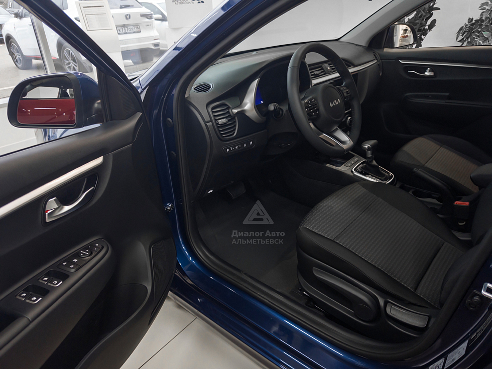 Solaris KRS Prestige, синий