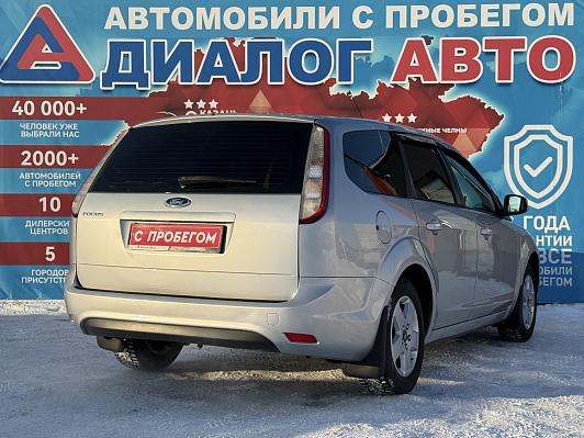 Ford Focus Comfort, 2010 года, пробег 207126 км