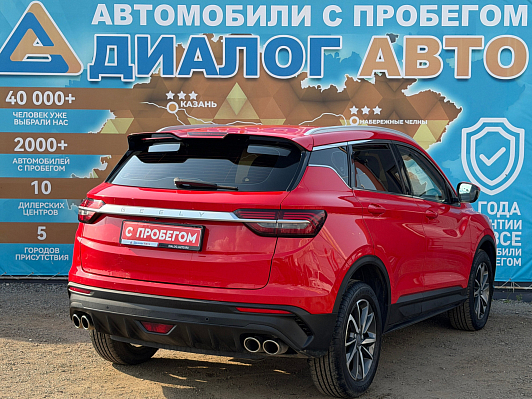 Geely Coolray Comfort, 2020 года, пробег 76060 км