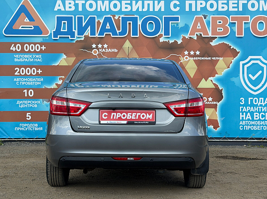Lada (ВАЗ) Vesta Classic Start, 2018 года, пробег 150300 км