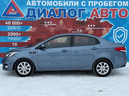 Kia Rio Comfort Аудио, 2016 года, пробег 101000 км