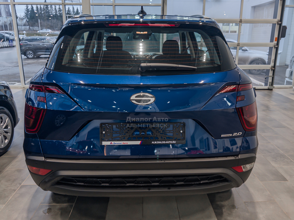 Solaris HC Lifestyle, синий