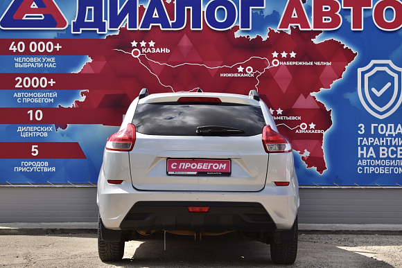 Lada (ВАЗ) XRAY Comfort, 2017 года, пробег 157100 км