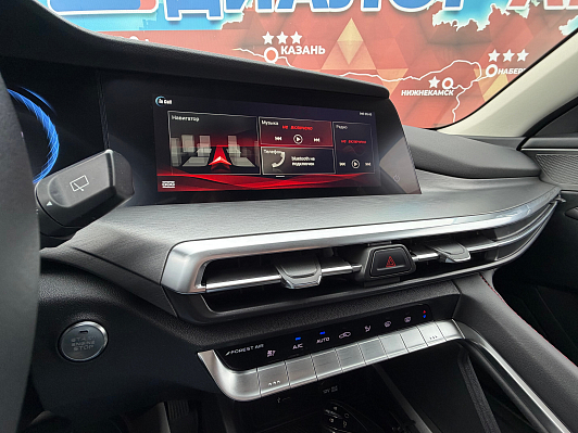 Changan CS35 Plus Техно, 2023 года, пробег 29550 км