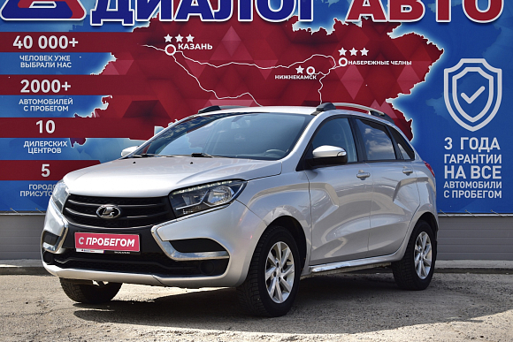 Lada (ВАЗ) XRAY Comfort, 2017 года, пробег 157100 км