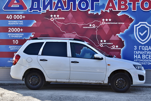 Lada (ВАЗ) Kalina Standard Glonass 21941-50-213, 2013 года, пробег 247500 км