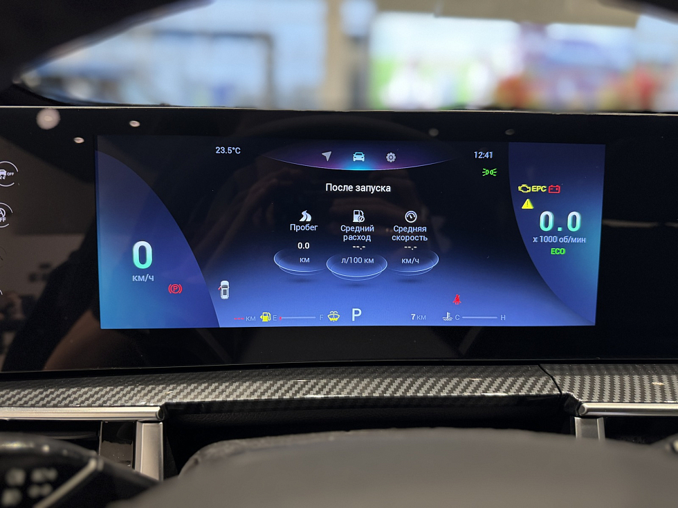 TENET T7 Прайм, красный