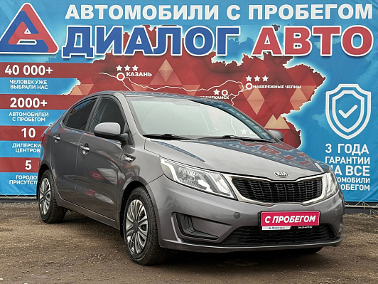 Kia Rio Comfort, 2014 года, пробег 173860 км