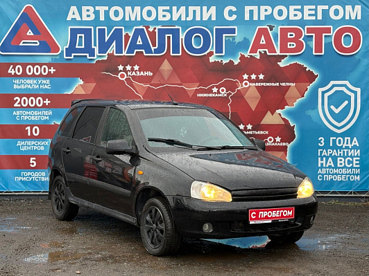 Lada (ВАЗ) Kalina, 2012 года, пробег 162305 км