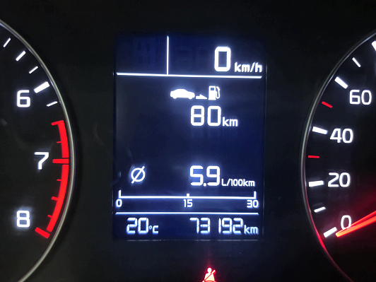 Kia Rio Classic, 2020 года, пробег 73185 км