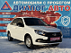 Lada (ВАЗ) Granta #CLUB'24, 2024 года, пробег 22550 км