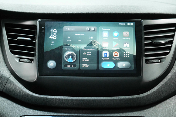 Hyundai Tucson, 2018 года, пробег 123138 км