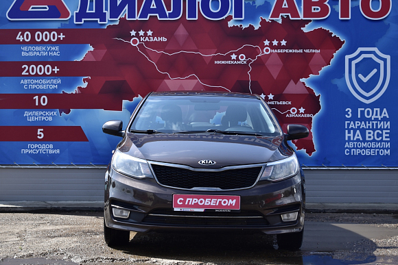 Kia Rio Comfort, 2015 года, пробег 75000 км