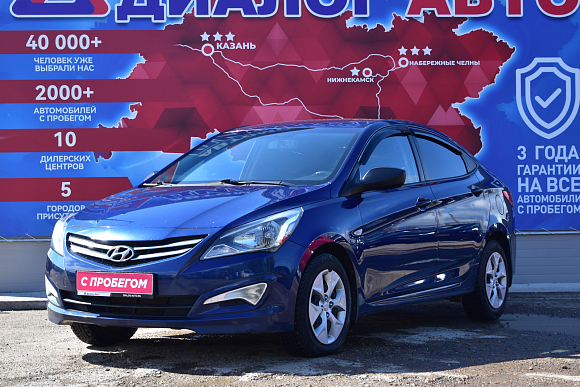 Hyundai Solaris Comfort, 2014 года, пробег 142900 км