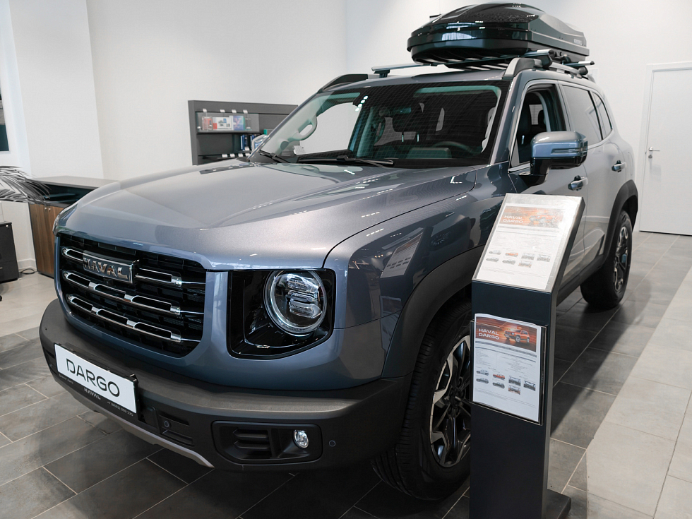 Haval Dargo Премиум, серый