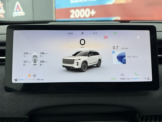 Jaecoo J7 Supreme-V, 2023 года, пробег 35000 км