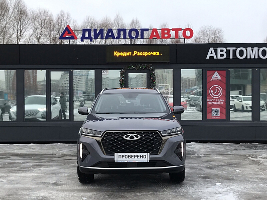 CHERY Tiggo 7 Pro Max Elite, 2023 года, пробег 10000 км