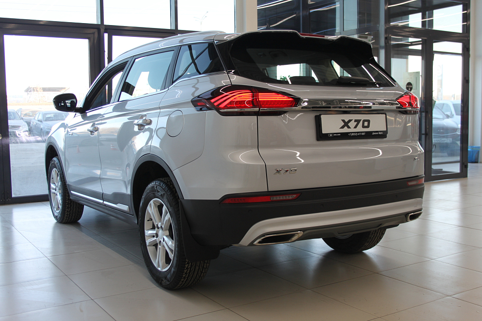 Belgee X70 Стиль, серебряный