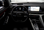 Changan CS75 Plus Tech, белый