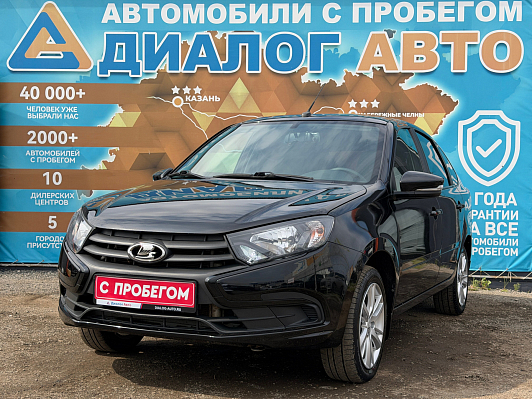 Lada (ВАЗ) Granta, 2023 года, пробег 44807 км