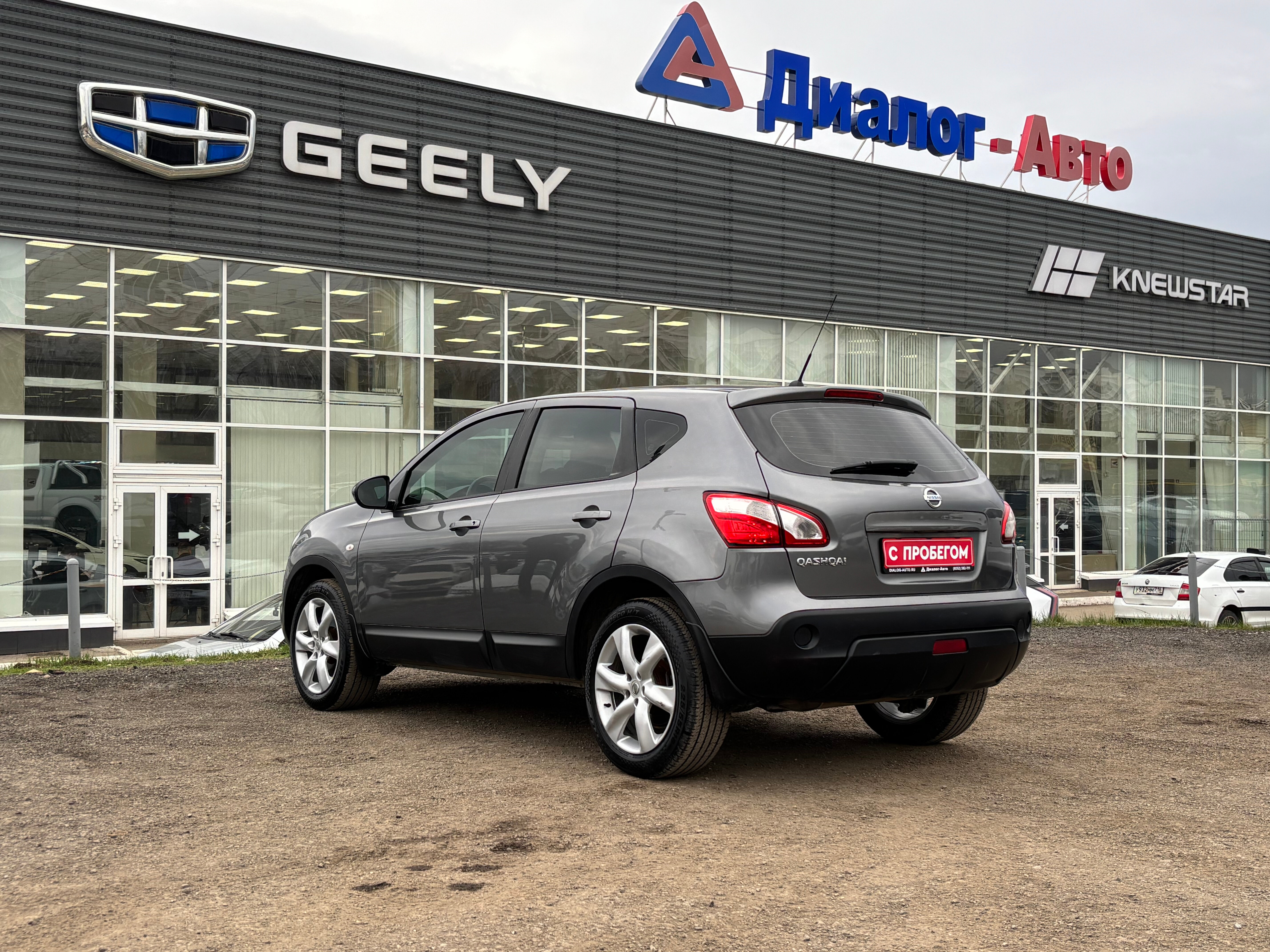 Nissan Qashqai SE, 2012 года, пробег 135439 км