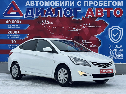 Hyundai Solaris Comfort, 2016 года, пробег 167200 км