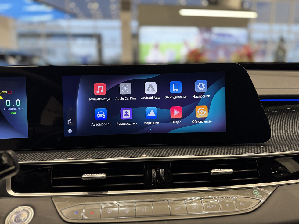 TENET T7 Прайм, красный