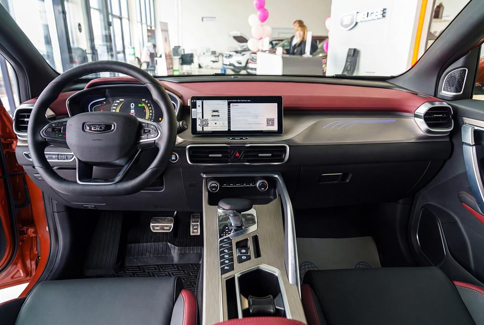 Belgee X50 Актив, красный