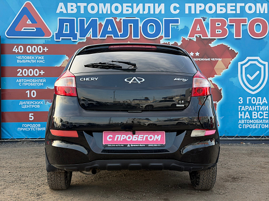 Chery Very (A13) VR14B, 2013 года, пробег 110209 км