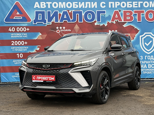 Geely Coolray Champion edition (Binyue Cool), 2023 года, пробег 33000 км