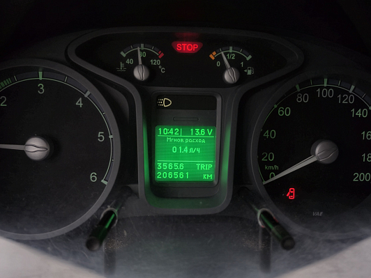 ГАЗ ГАЗель Next, 2017 года, пробег 206560 км