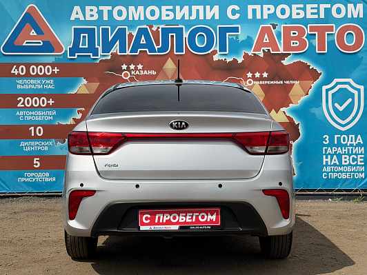 Kia Rio Comfort, 2020 года, пробег 100575 км
