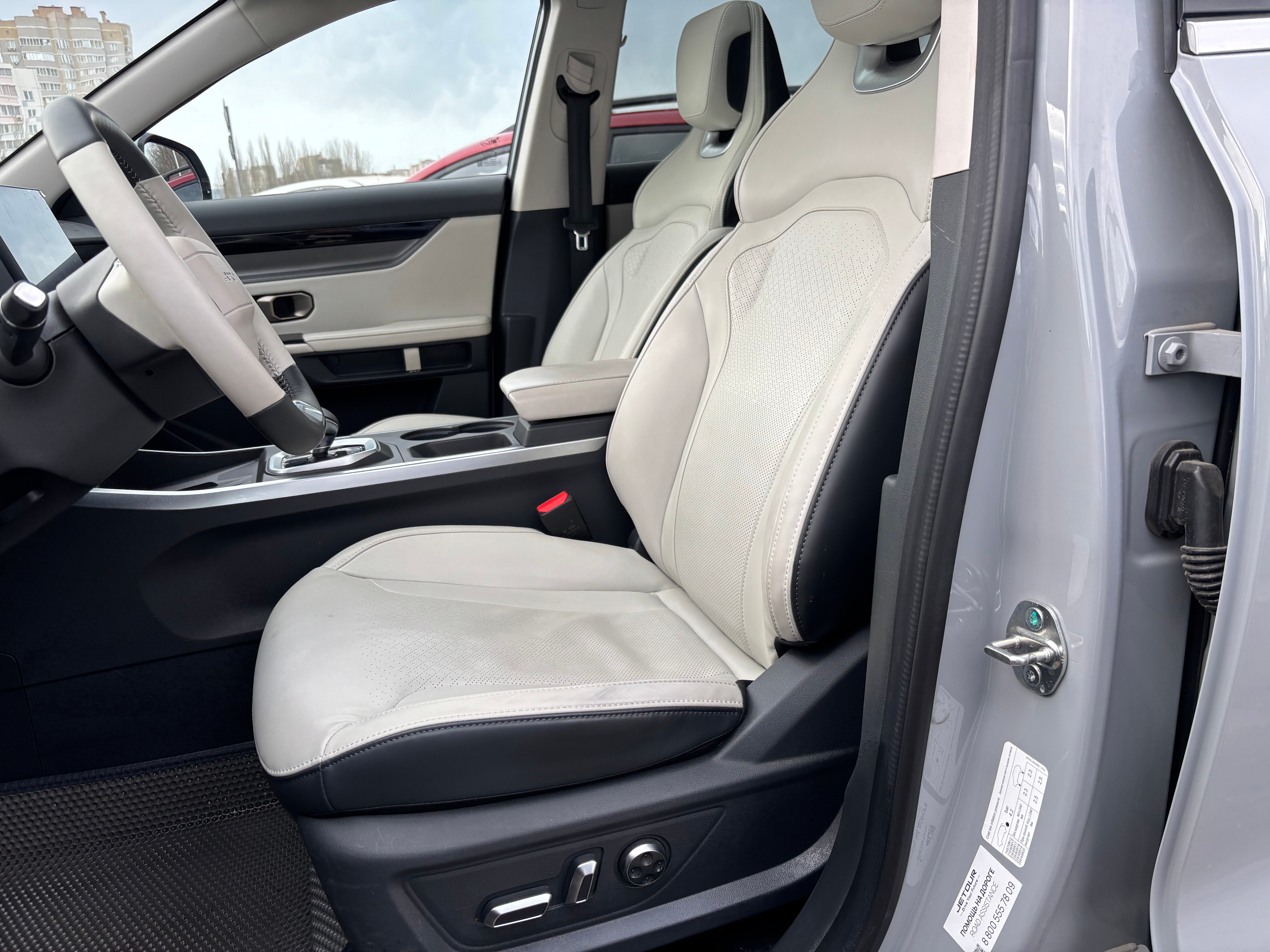 JETOUR DASHING Комфорт, 2024 года, пробег 55000 км