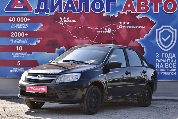 Lada (ВАЗ) Granta Classic Start Glonass 21901-51-234, 2016 года, пробег 177000 км
